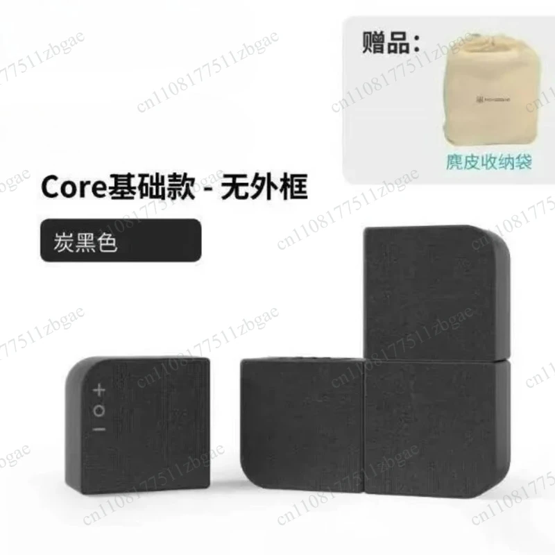 Outdoor Wireless Bluetooth Portable Speaker Module 2 in 1 To 4 Surround Sound Audio