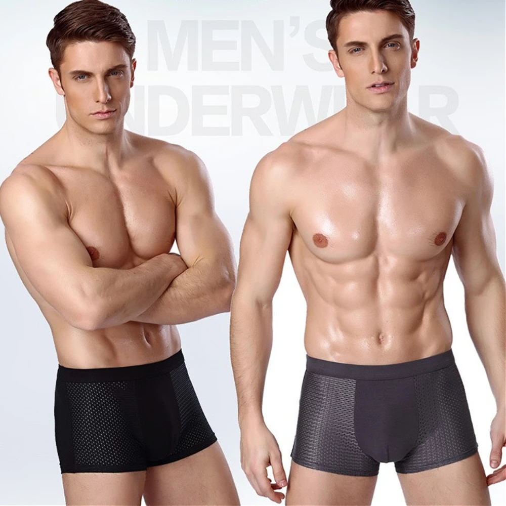 

Modal/Ice Silk/Mesh Men’s Boxer Briefs | U-Shaped Pouch & Solid Color | Airy Soft Skin-Friendly Daily Underwear