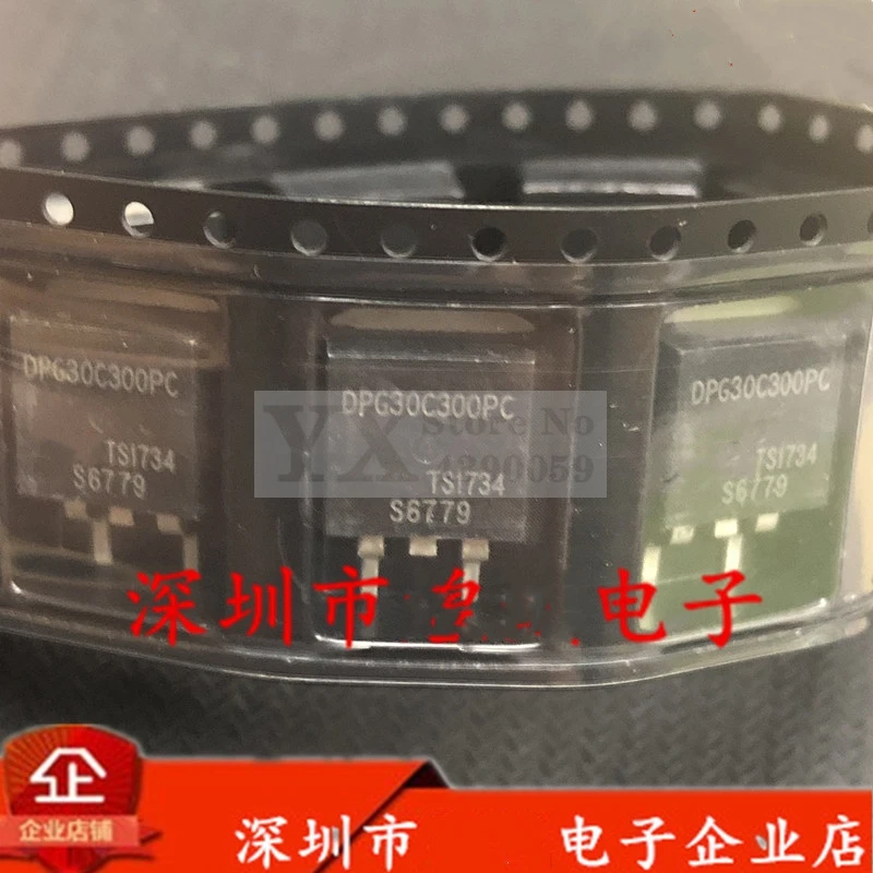 5-20PCS DPG30C300PC Fast recovery diode Patch  fast 300V 30A