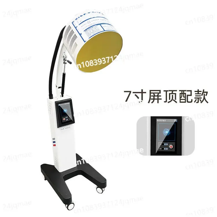 Terahertz Cell Repair Physiotherapy Instrument, Terahertz Wave Energy Hyperthermia Instrument Quantum Moxibustion Instrument