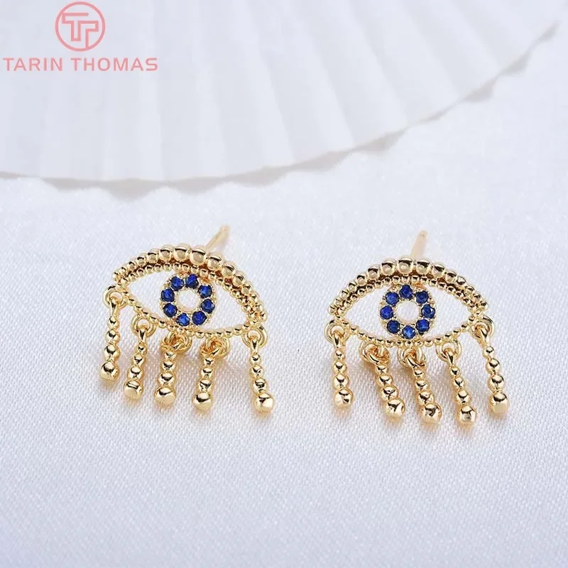 

(2508)4PCS 13x15MM 24K Gold Color Plated Brass with Zircon Eye Tassel Stud Earrings High Quality DIY Jewelry Making Findings