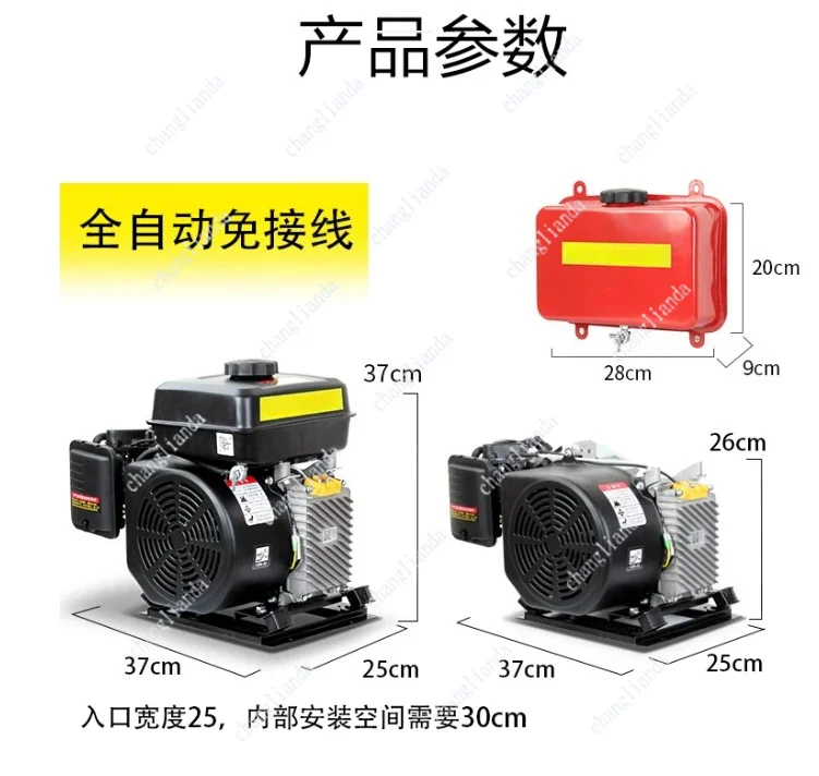 For Dc 48V 60V 72V Electric Vehicle Range Extender Low Noise Generator for Four Wheels  Portable Generator view 3
