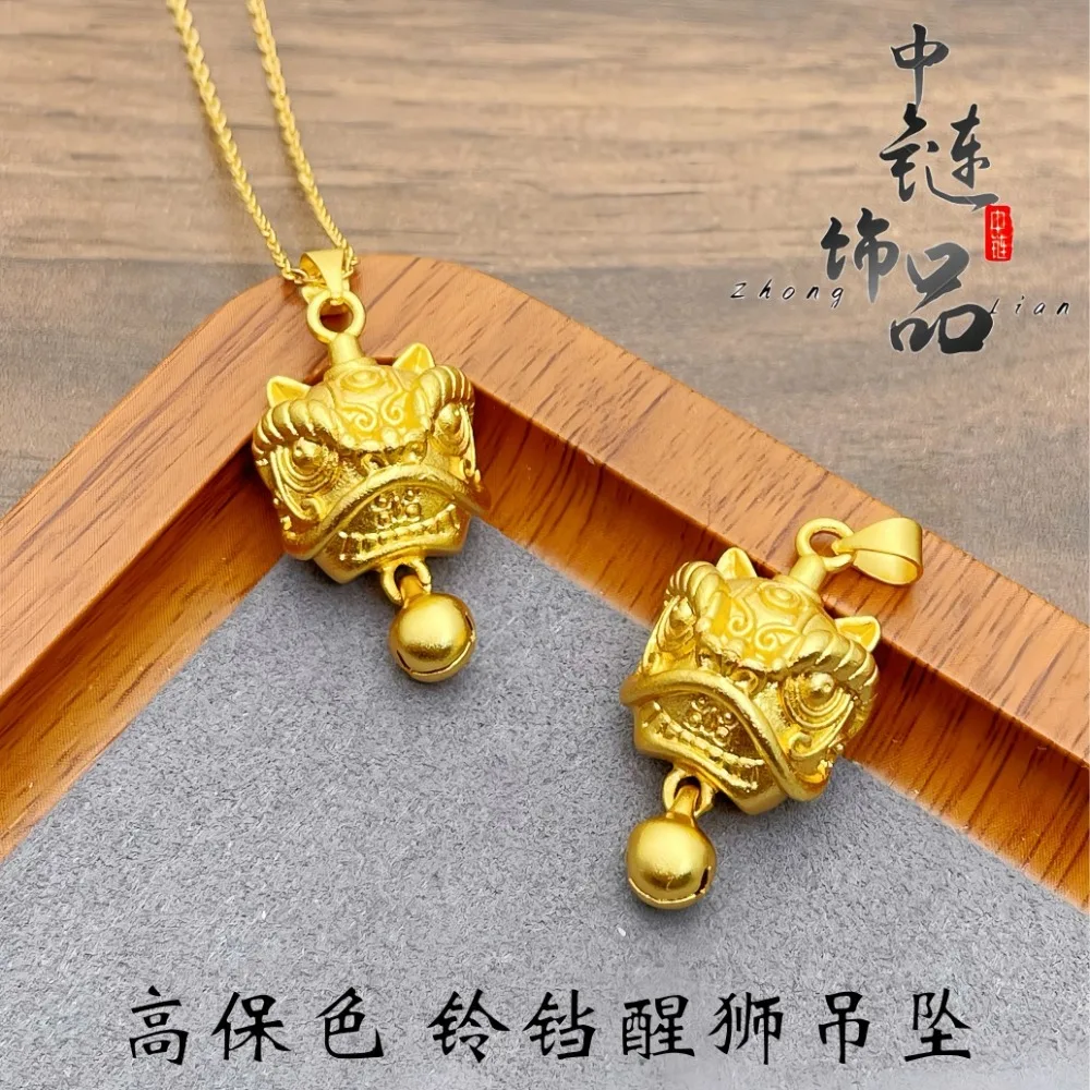 Swallow the gold beast awakening lion bell pendant country tide wind awakening lion pendant 9999gold