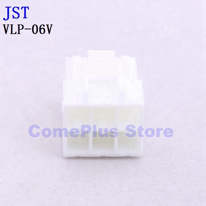 

10PCS VLP-06V VLP-08V VLP-12V Connectors