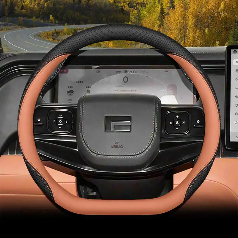 

Для LOX ADAMAS JISHI 01 2026: Специальный чехол на руль, аксессуар для интерьера автомобиля, противоскользящая накладка на рукоятку