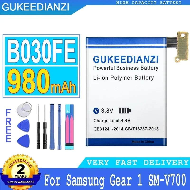 

B030FE 980mAh Replacement Mobile Phone Batteries For Samsung Galaxy Gear 1 SM-V700 V700 LSSP482230AB Portable Cell Phone Battery