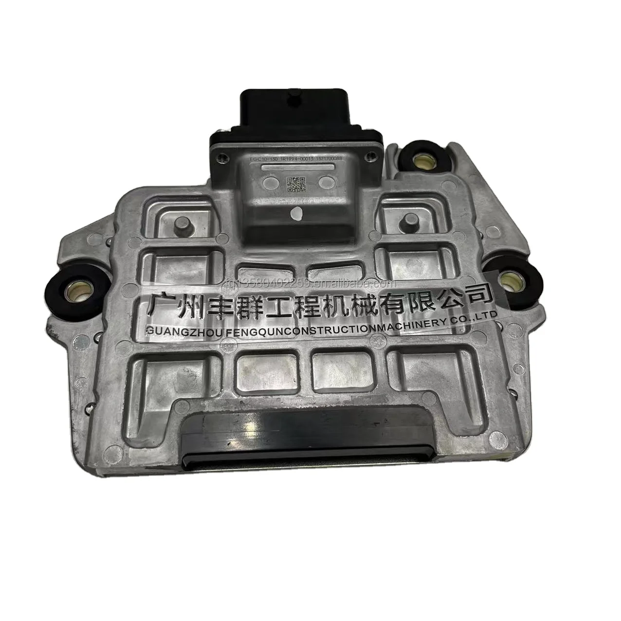 

mini machine 4tnv98 4tnv94 engine control unit 129949-75010 4d94 controller ECU 129968-75201 129949-75010 for yanmar