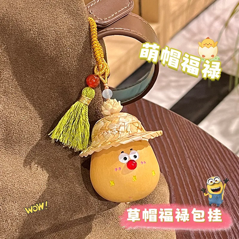 Cartoon Straw Hat Mini Gourd Fidget Toy Persimmon Pattern Cute Doll Face Bag Charm Keychain Gifts