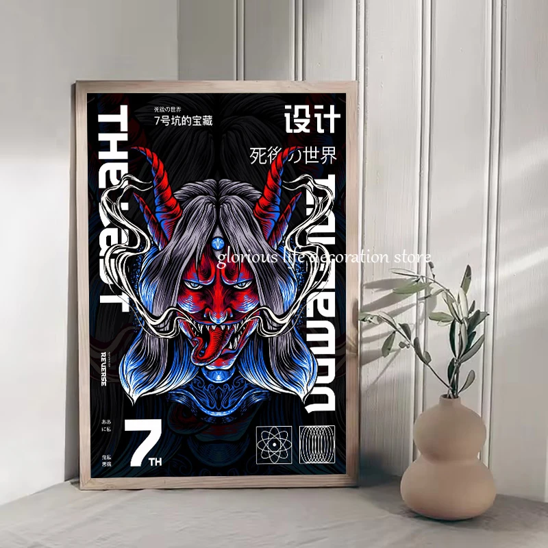 Red Oni Japanese Demon Masks Posters Prints Canvas Painting Anime Folk Lore Art Wall Picture for Living Room Home Decoration