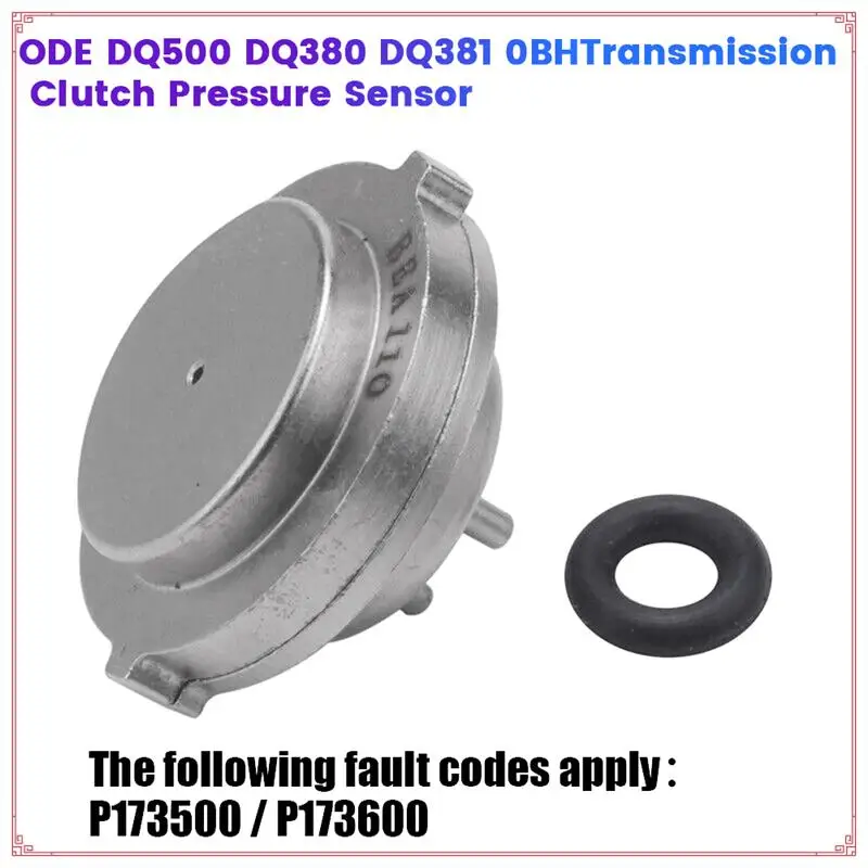 

0DE DQ500 DQ380 DQ381 DQ3330 0BH Датчик давления сцепления коробки передач P173500 для A3 Q3 Trannsporter Scirocco Tiguan
