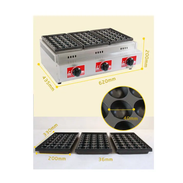 Gas Takoyaki Machine For Sale/table Top Fishball Cooker