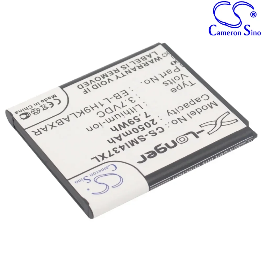 Li-ion Mobile, SmartPhone Battery for AT&T,3.7V 2050mAh,Compatible Models:Galaxy Express,SGH-I437,GT-I8730