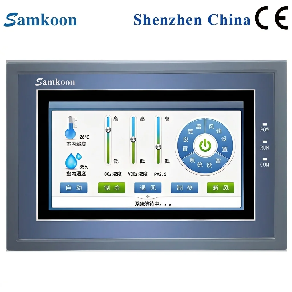Samkoon SK-070ME 7 inch HMI Touch Screen 800x480 Ethernet Port RS232/422/485 for Industrial Automation PLC Controller New Case