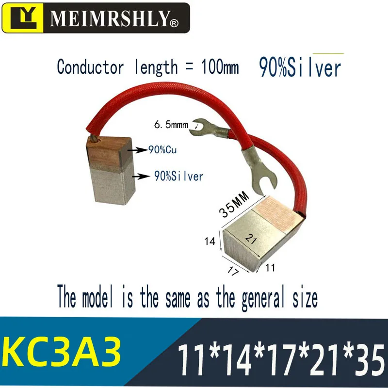 

11*14*17*21*35mm KC3A3 MEIMRSHLY Marine Stern Shaft Grounding High Silver Carbon Brush 10*20*30/32/35/40/45/50MM (single Sale)