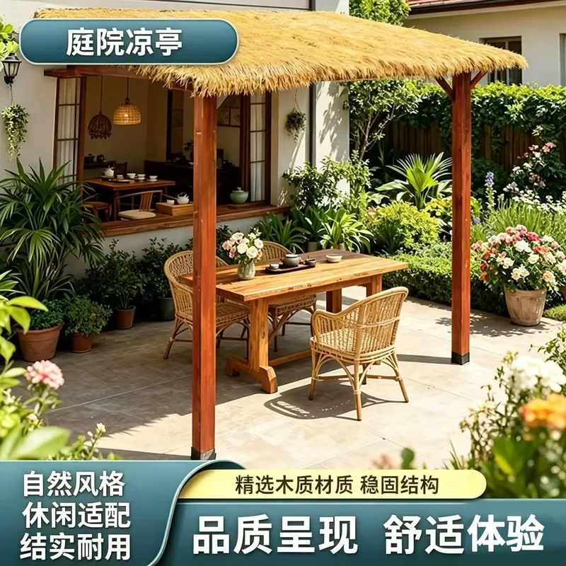 For Outdoor Villa Courtyard Antiseptic Wood Thatched Pavilion Awning Shed Rainproof Roof Tea Shed Grape Rack Rural Garden