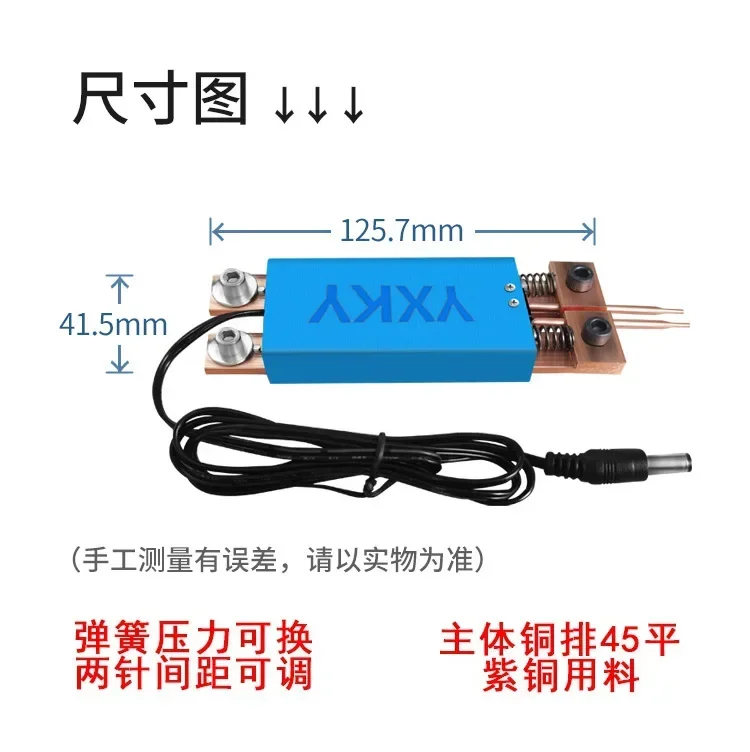 Spot Welding Pen Integrated Spot Welder Hand-held with Automatic Trigger For 18650 Battery Trigger Weld Mini Spot Weld DIY