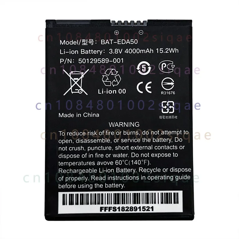 Suitable for honeywell bat-eda50 barcode data collector battery 4000mah original