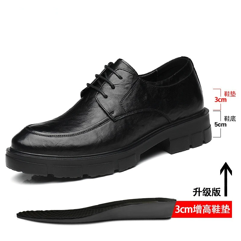 black 8cm