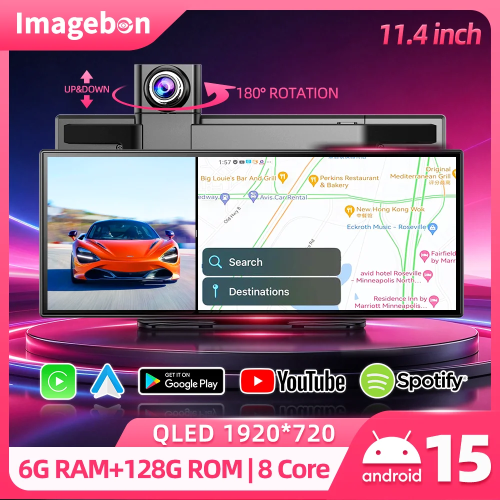 Imagebon P70Plus 11.4