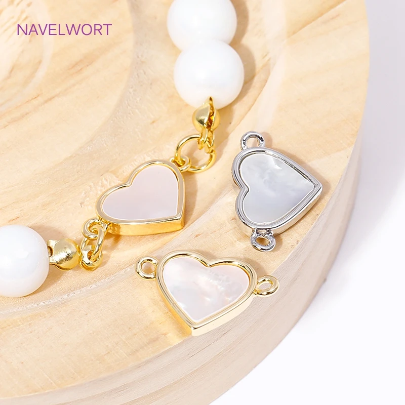 18K Gold Plated Inlay Natural Shell Heart Charm Pendant Connector For Jewelry Making DIY Bracelet Necklace Accessories Wholesale