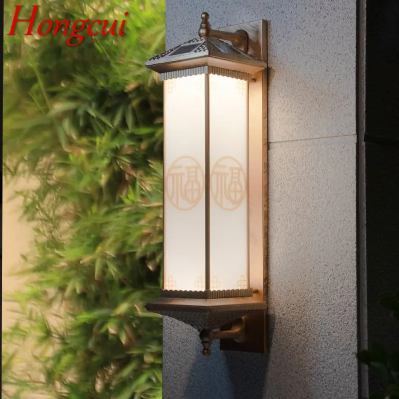 

Hongcui Solar Outdoor Wall Lamp Creativity Bronze Sconce Lights LED Waterproof IP65 for Home Villa Balcony Courtyard