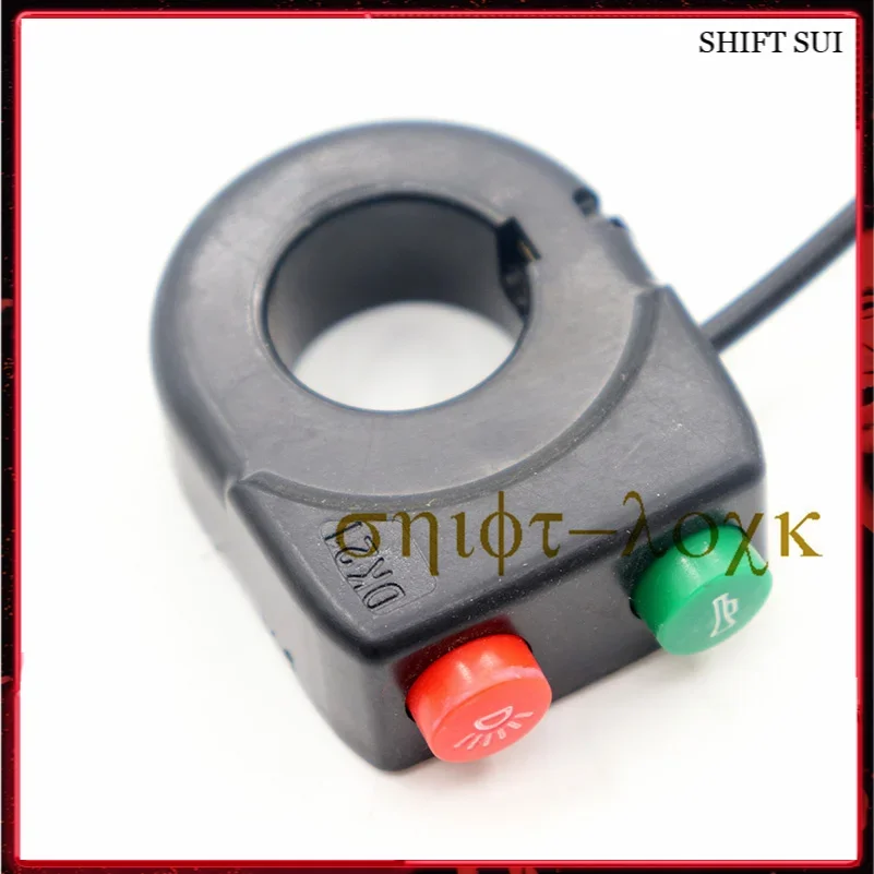 

Two In One Switch Headlight Horn Integrated Handlebar for Electric Vehicle/citycoco Modified Accessories