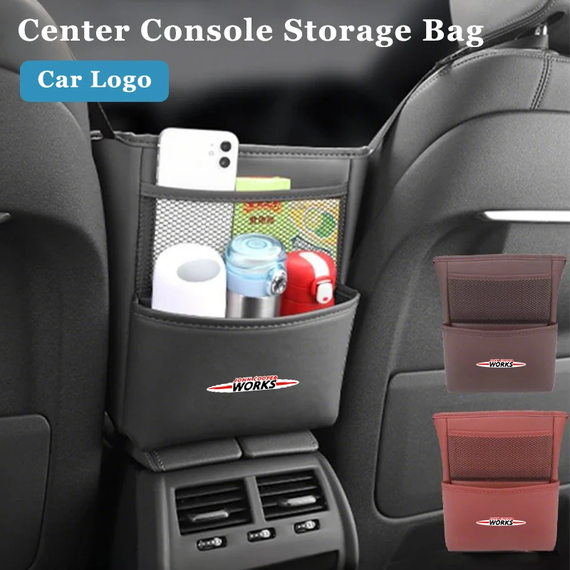 Car Seat Back Stora… - image