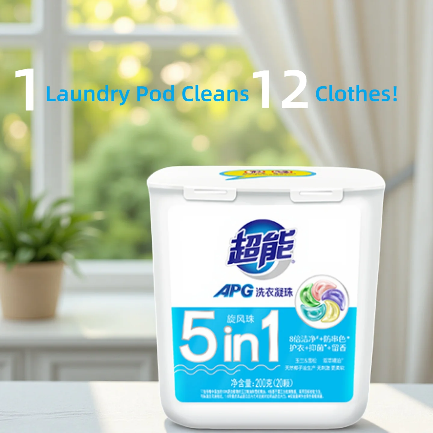 

5-in-1 Laundry Pods | Concentrated Formula, Long-Lasting Fragrance & Anti-Color-Mixing Tech – 1 Pod Cleans 12+ Clothes!