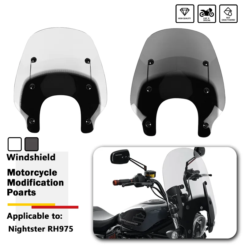 

Прозрачные/SmokyGray-быстросъемные дефлекторы лобового стекла для Harley Nightster 975 RH975 975S 2022-2024