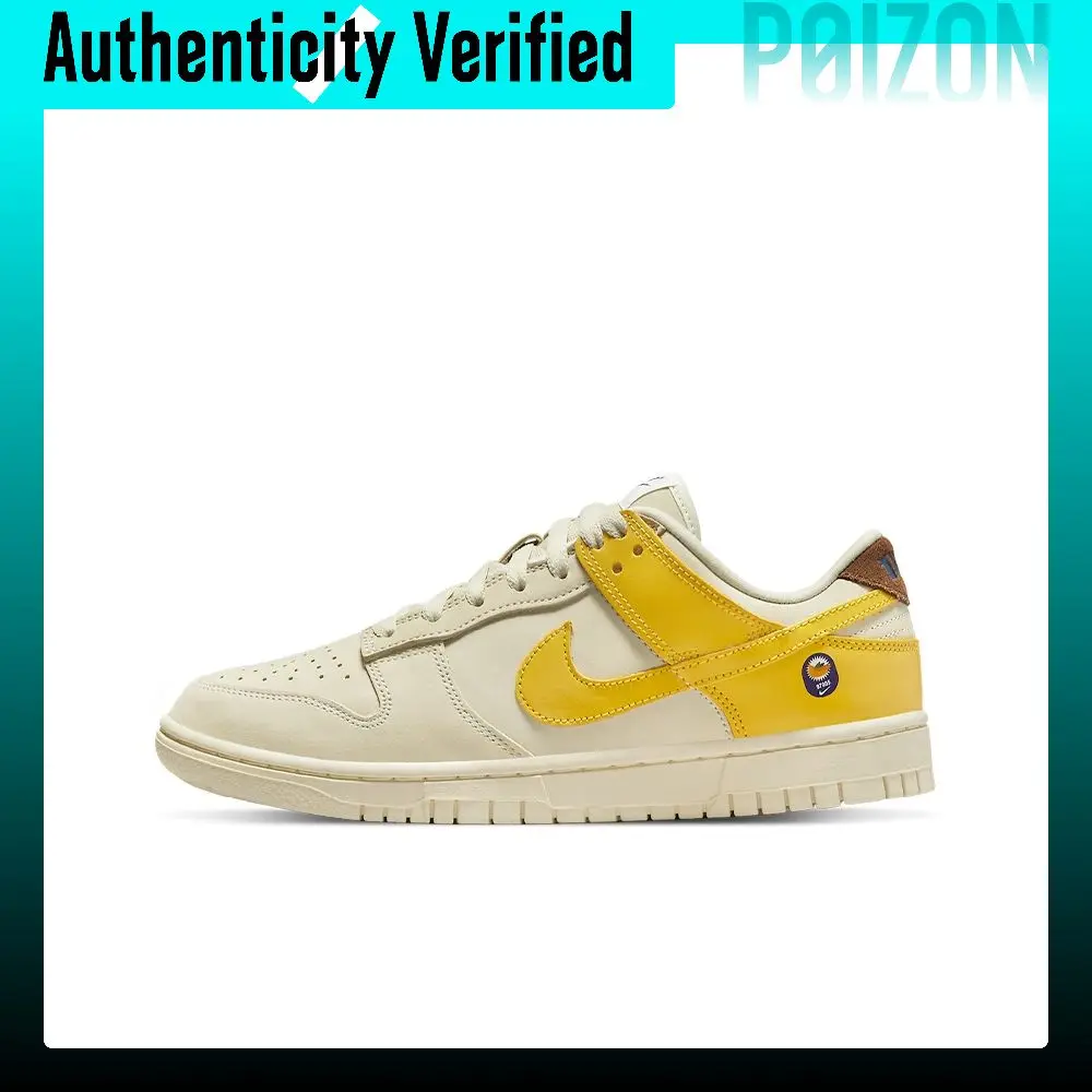 Nike Dunk Skateboard Shoes Women's Low Top Ecru/Yellow/Brown DR5487-100