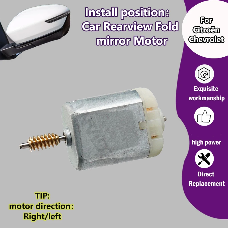 

AZGIANT FC-280SB For Citroën C5 Aircross MK1 Relay/Chevrolet Captiva MK2 Car Power Folding Unit Mirror Actuator inner 12V Motor