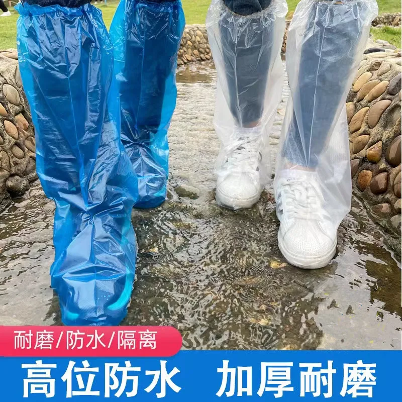 Disposable Shoe Cover Waterproof Non-Slip Men's Rainproof Shoes Children Outerwear Rain Shoes Women's Thickening and Wear-Resist