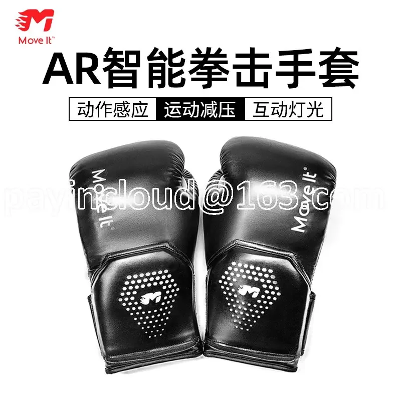 Applicable to Intelligent Boxing Glove Force Measuring Ar Virtual Men and Women Training Sanda Fight Professional