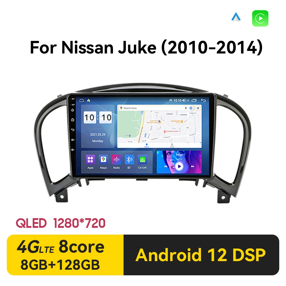 

Автомагнитола 2 din, Android 12, мультимедийный видеоплеер для Nissan Juke YF15 2010-2014, GPS-навигация, головное устройство Carplay 2 din