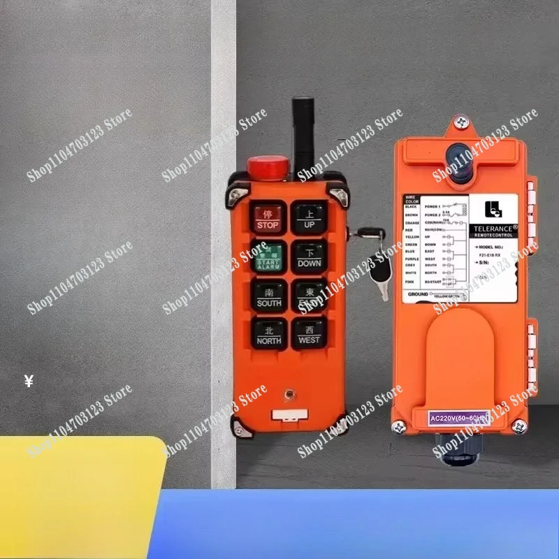 

Промышленный беспроводной пульт дистанционного управления F21-E1B для мостового крана и электрического тельфера