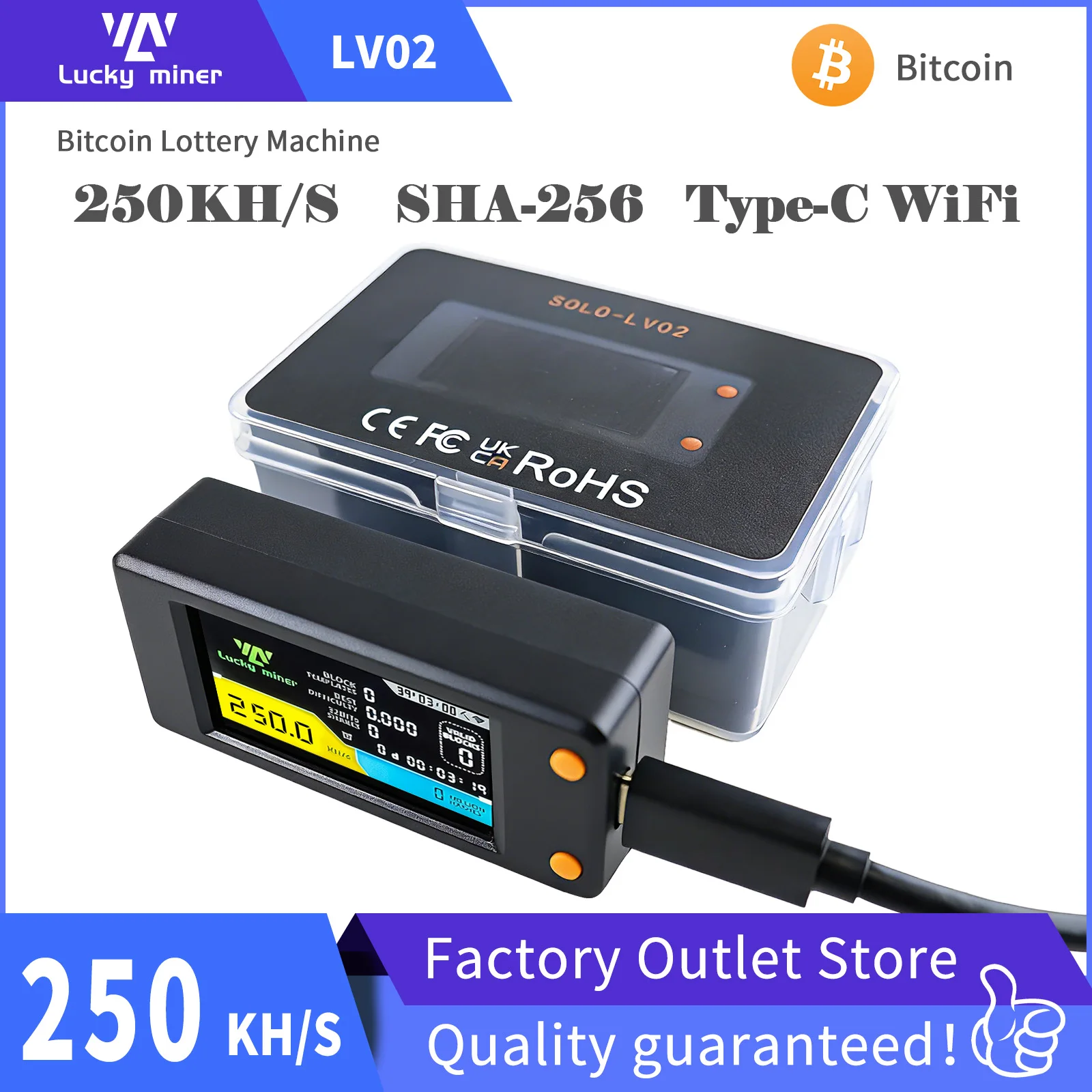 

Lucky Miner LV02 Bitcoin Miner 250KH/s Low Power Crypto Miner Desktop Device