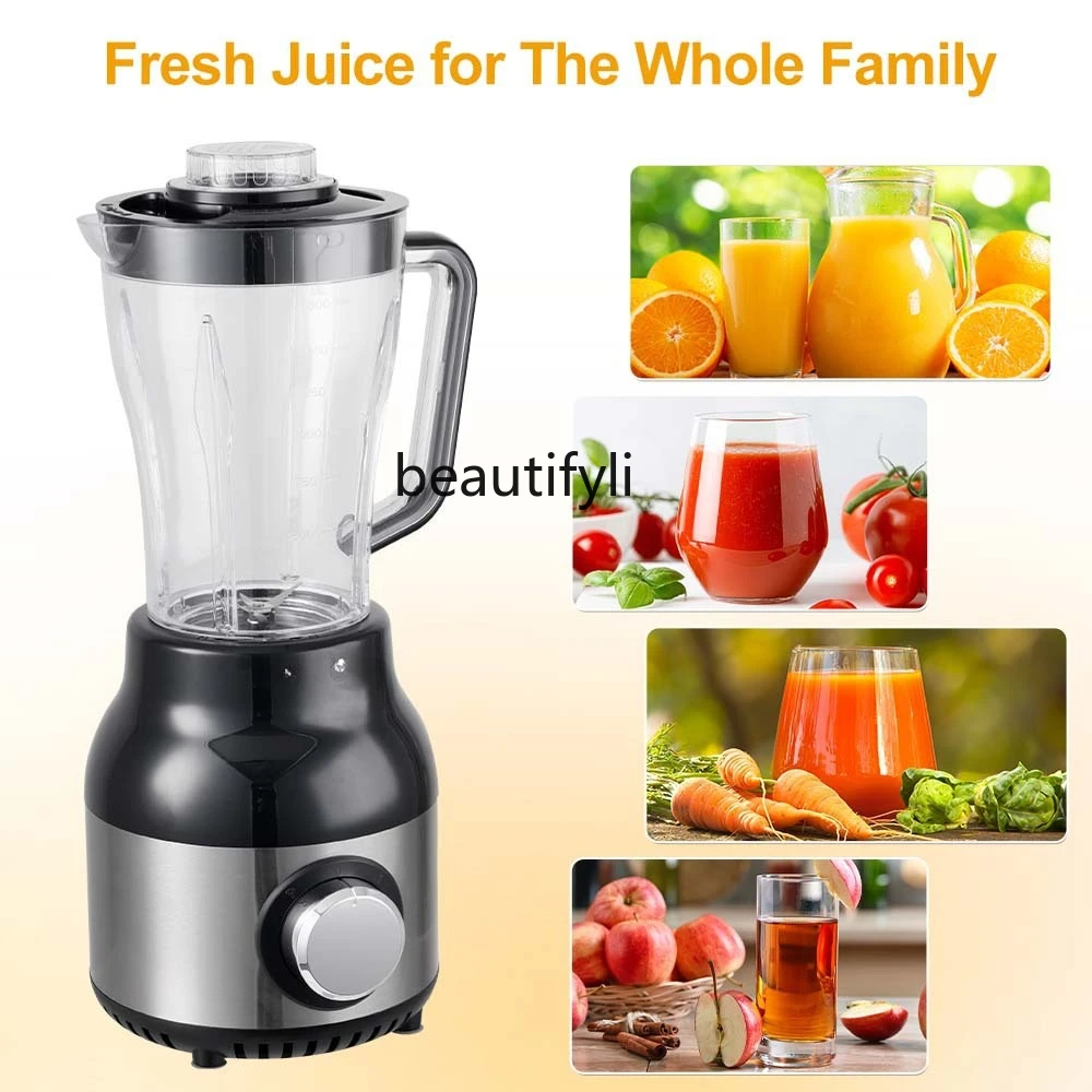 4칼 스테인레스 스틸 분쇄 커피 주스 다기능 투인원 주서기