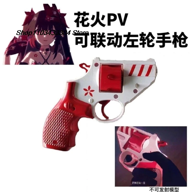 Game Honkai:Star Rail Sparkle Weapon Handgun Decor Cosplay Revolver Mask Halloween Prop Accessories