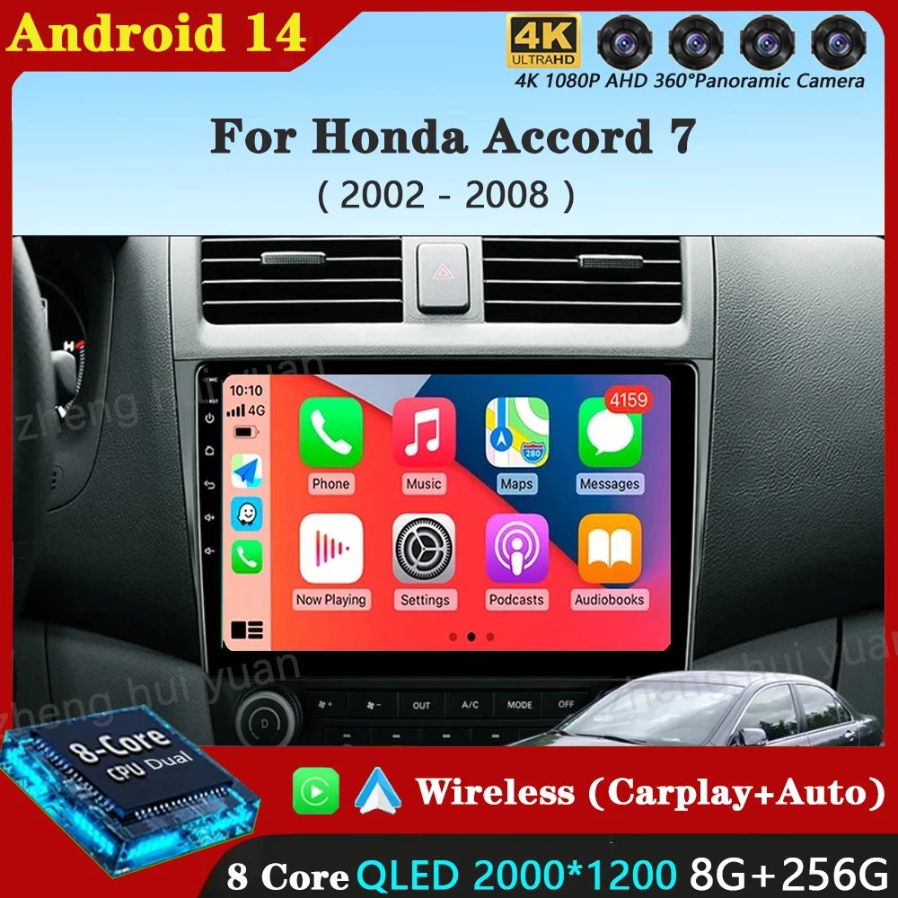 Android 14 เครื่องเล่นวิดีโอมัลติมีเดียสําหรับHonda Accord 7 ซม. UC CL 2003 - 2008 Navigation SWCวิทยุสเตอริโอDSPไร้สายBT 2 Din