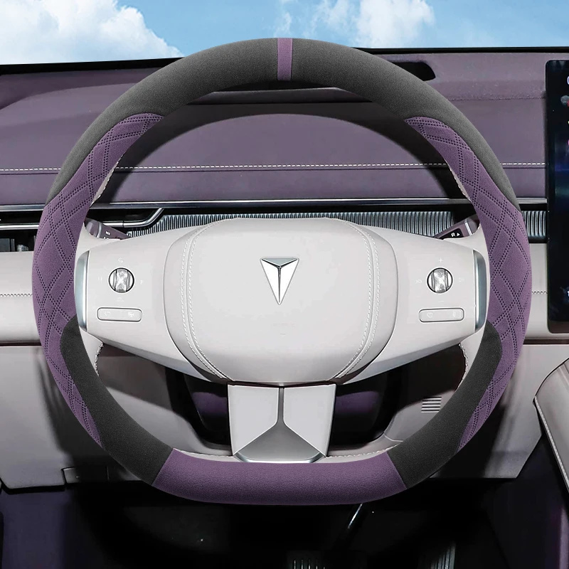 

Leather Car Steering Wheel Cover for Changan Deepal S05 G318 S07 S7 S09 2023 2024 2025 2026 Accessories