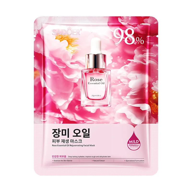 

5PCS Korean Rose Essential Oil Anti Wrinkle Facial Mask Anti Aging Fade Fine Lines Firm Skin Brightening Cosmetics