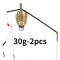 30g-2pcs