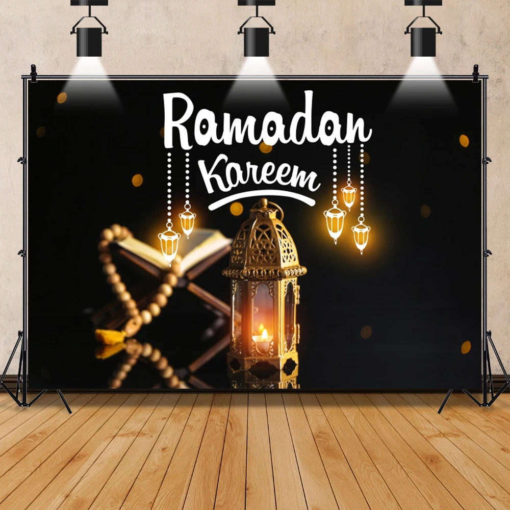 Laeacco سعيد عيد مبارك رمضان كريم خلفيات للتصوير الفوتوغرافي فانوس ديكور حفلة الطفل صور خلفيات فوتودعوة استوديو الصور