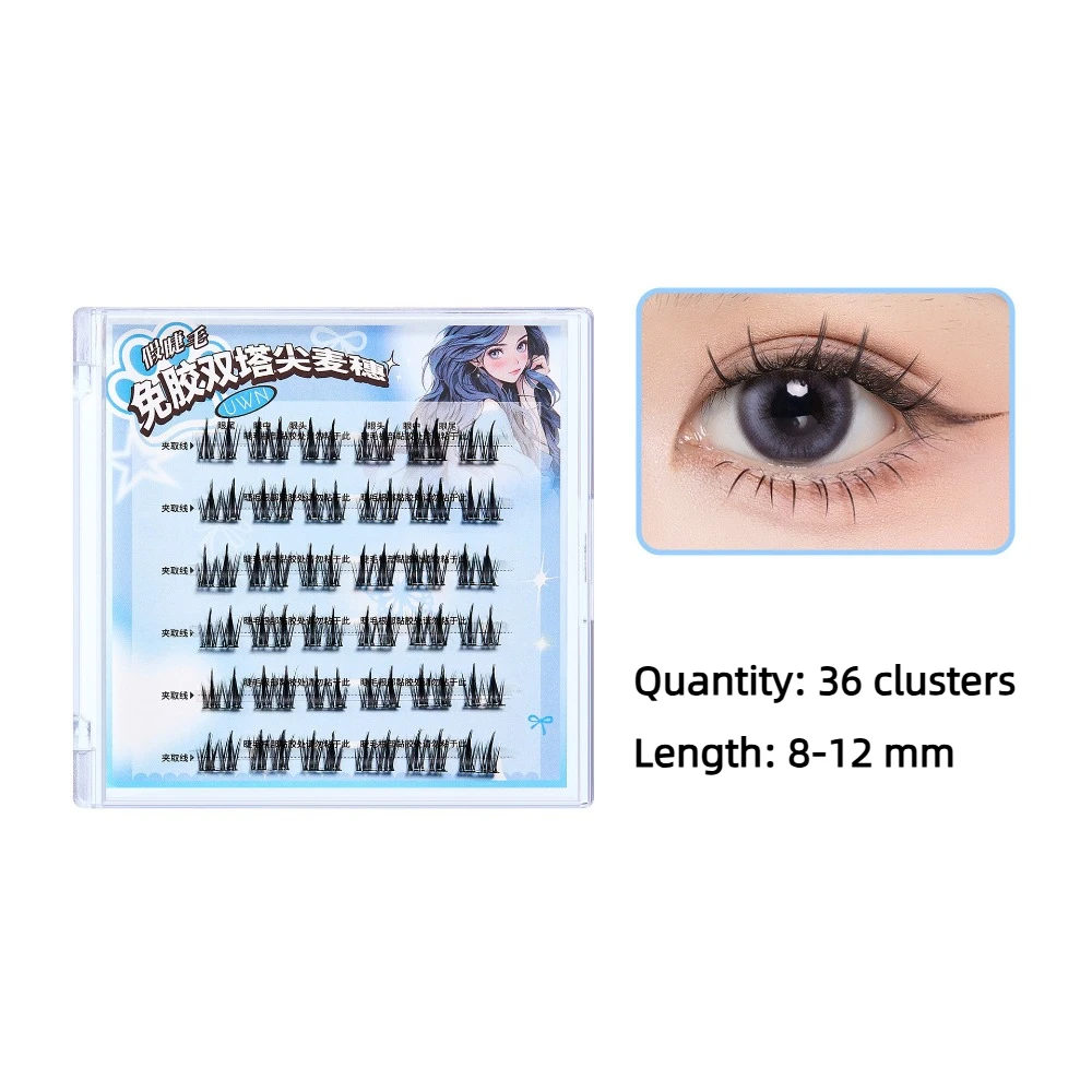 Fluffy DIY Self-adhesive Lash Clusters Reusable Wispy Glue Free Fake Lashes Extension Individual False Eyelash Clusters Lady