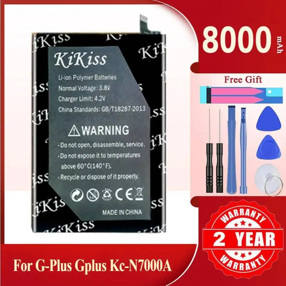 

8000Mah Kikiss Battery KC-N7000A For G-PLUS GPLUS