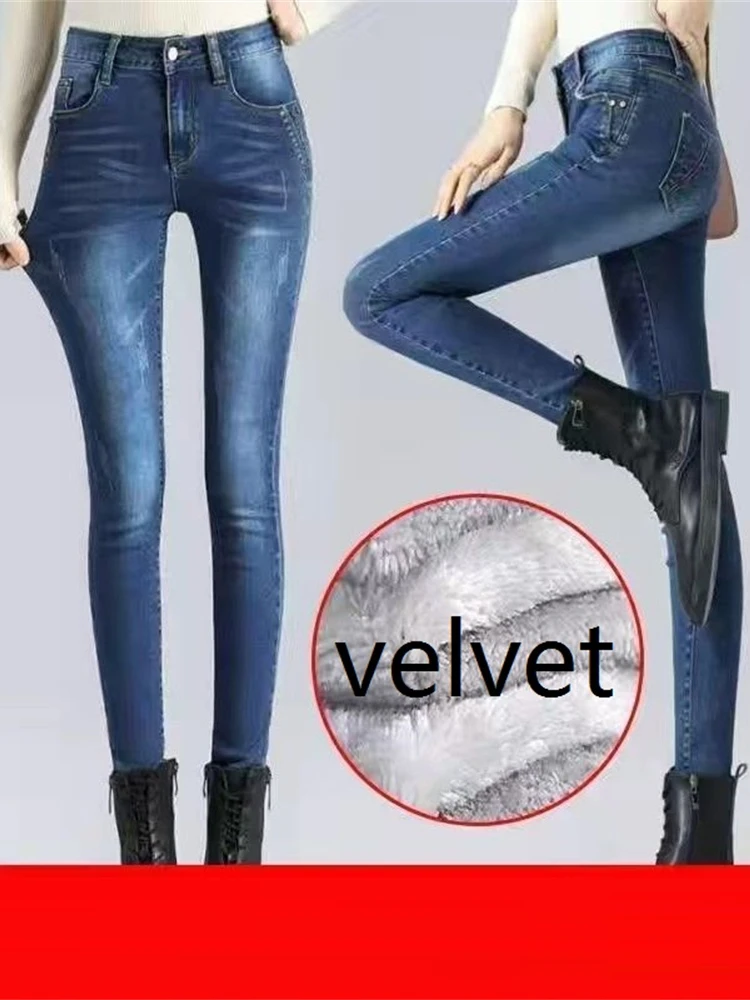 Jeans Skinny Pinggang Rendah Mode Wanita Denim Tergores Diputihkan Pakaian Celana Panjang Celana Ramping Antik Push Up Biru untuk Wanita