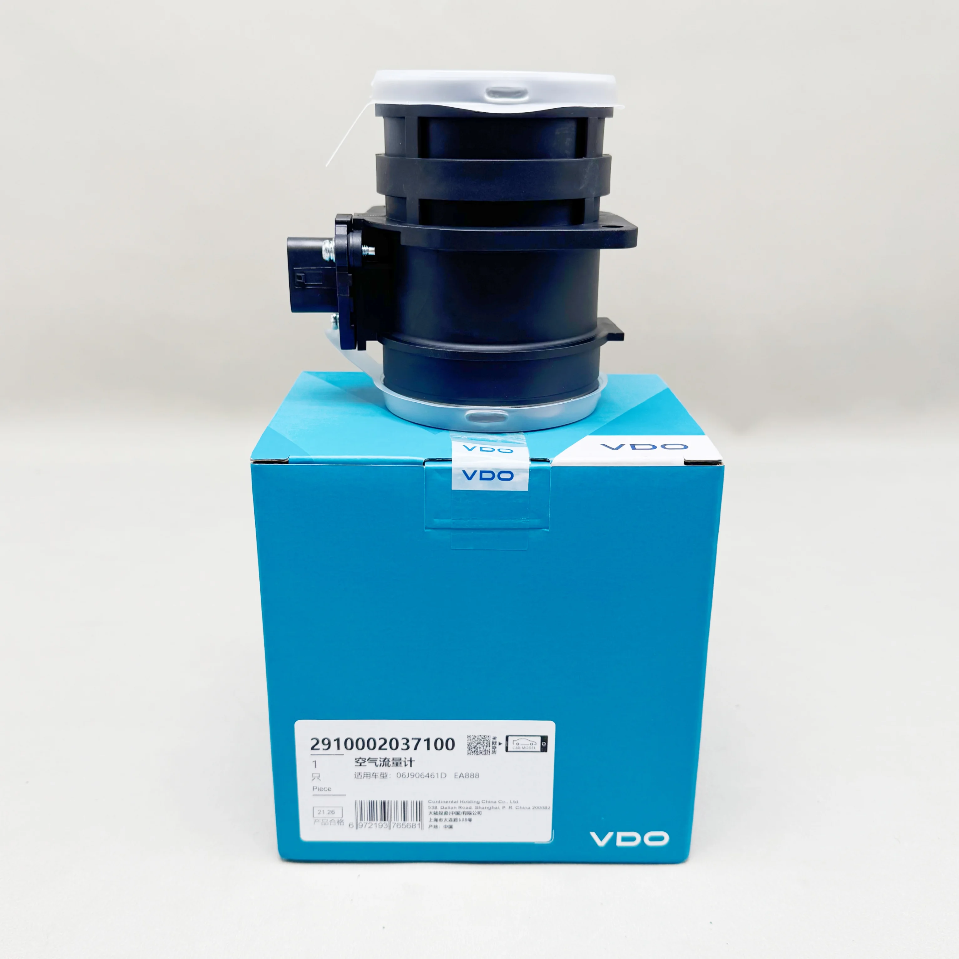 アウディ純正エアフロセンサー 06J 906 461 Genuine New 06J906461D MAF Air Flow Mass Meter Sensor For AUDI A4
