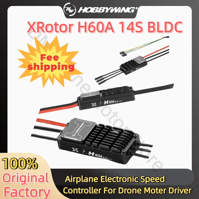 

Hobbywing XRotor Pro H60A 14S BLDC Brushless ESC Electronic Speed Controller For Agriculture Plant UAV Drone Airplane Accessory