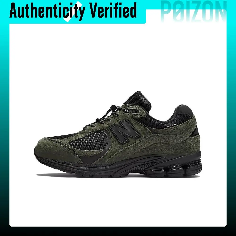 JJJJound X New Balance NB 2002R Running Shoes Unisex Low-top Green Black M2002RXY