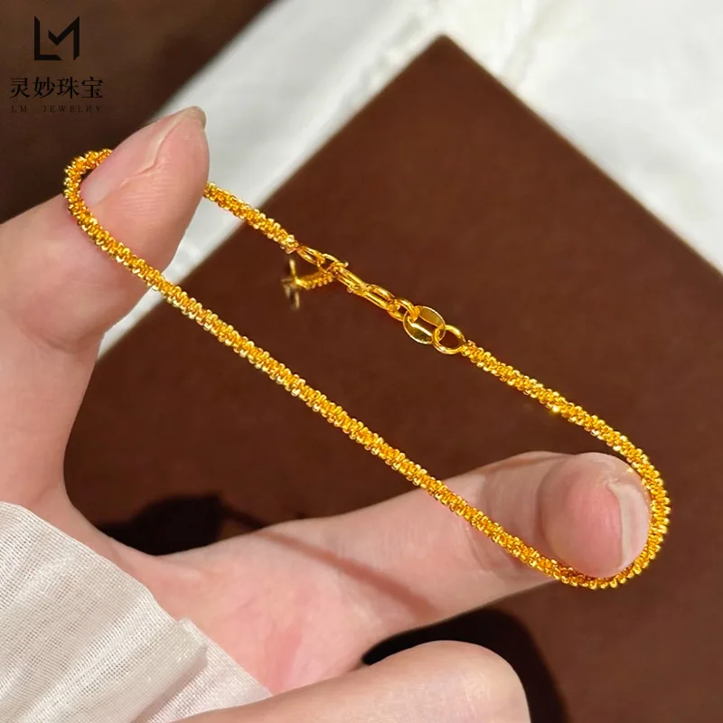 Lynge Jewelry 9999 sparkling star bracelet 24K real gold broken gold dragon scale plain chain simple and versatile gift for girl